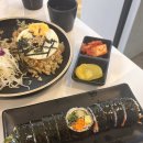 김바라김밥 - 창원시 의창구 중동중앙로 47 | [대치동 맛집] 김바라김밥 대치점 솔직 후기: