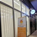 [털다 슈가링왁싱] 천연제품으로 안아프게 왁싱하기! 경기광주왁싱, 경안동왁싱