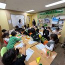 LH행복꿈터 광교마을지역아동센터 | 상현도서관, 엄마의 영어 그림책 프로젝트 1기 활동 마무리