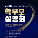 제이엠와이