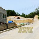 혁신중앙공인중개사사무소 이미지