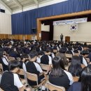 이리북중학교 이미지