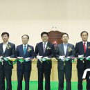 전하체육센터 이미지