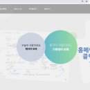 씨앤씨밸류