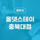 서원고시텔 이미지