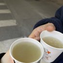 쌈주머니샤브샤브목동점 이미지