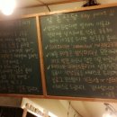 왕궁동물병원 이미지