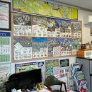 원주롯데캐슬공인중개사사무소 이미지