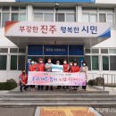 상대동8 이미지