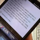 오산렌터카 | 이탈리아 가성비 렌트카 렌터카 [드리발리아 Drivalia] 비추 후기 (밀라노/볼차노)