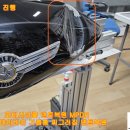 할리데이비슨 기름통 덴트복원 판금덴트복원 방배동덴트 서울덴트복원 Motorcycle Paintless Dent Repair MPDR 이미지