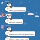 제주이엠365의원 이미지