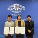 한국도로공사경북지역본부 이미지