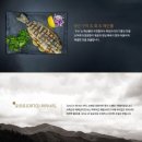 오르또 | 오르또 와인 로쏘 로제 스파클링 와인 추천 후기