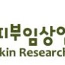 피엔케이 코스메틱매니아뉴스