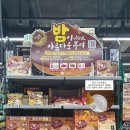 양평읍 내 남북로 이미지