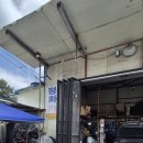 평화자동차정비 이미지