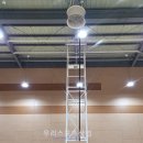 화접중학교 이미지