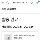 임팩트웨이 이미지
