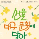 [오후N] 노래와 인생 이미지