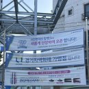 현대주유소 | [수원페이 주유소] HD현대오일뱅크 제이와이에너지 주유소 10%할인 받아 주유하기