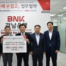 소상공인 행복센터 이미지