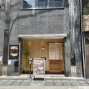 오사카 여행: 최악의 기억으로 남은 스시 타케우치 오마카세 런치 후기