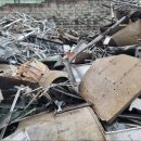 남광환경 이미지