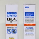 (주)맥스팜 이미지