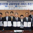 국민은행 전산본부 네이버블로그