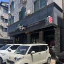 하오하오 | 천안 불당동 카페거리 근처 합리적인 가격의 중식 코스요리 추천 하오하오 후기