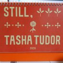 동탄푸른약국 | 동국고 면접 D-DAY (크리스마스이브를 곁들인...)