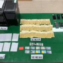 동남세탁 이미지