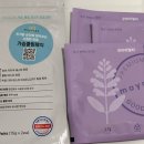 정산후조리원 이미지