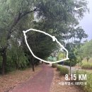 남경상사 | 여름아 내가 너 좋아한다고 했잖아 칵씨