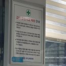 학운점 현대자동차 이미지