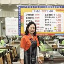 오대김밥 이미지