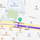 바나타이거송정역점