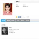 박해미와 함께하는 행복한 가족 음악회 이미지