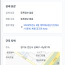부곡고등학교 이미지