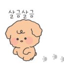 이마트24 마포프레스티지점 이미지