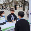 산격3동 행정복지센터 이미지