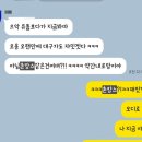 원동마트 | 양산 촌캉스 숙소추천 원동달팽이 한옥 백년가 사랑채 내돈내산 후기 /숙소,장보기 정보