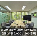 H0426 이미지