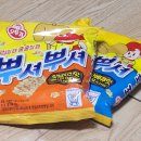 모모초이