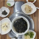 싱싱종합어시장 이미지