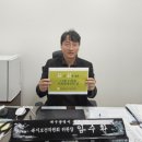 칠성의원 이미지