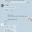 연화옷방 이미지