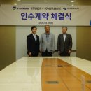 벽산유통 - 남양주시 | 벽산유통