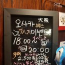 사가정로51길 (6) 이미지